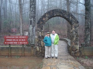 Start of the Appalachian Trail